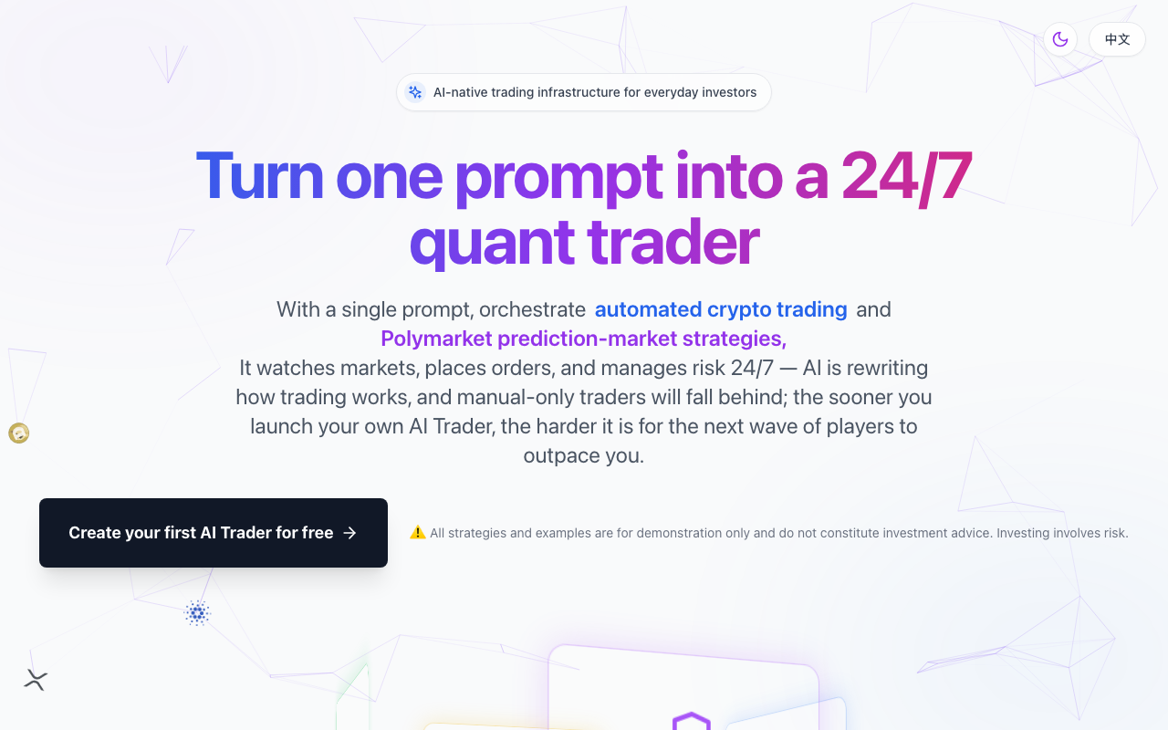 PromptsTrading homepage screenshot — Polymarket AI Agent